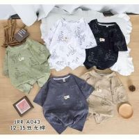 Купить Футболка ChicWear A043 grey на obuv-plus.com.ua