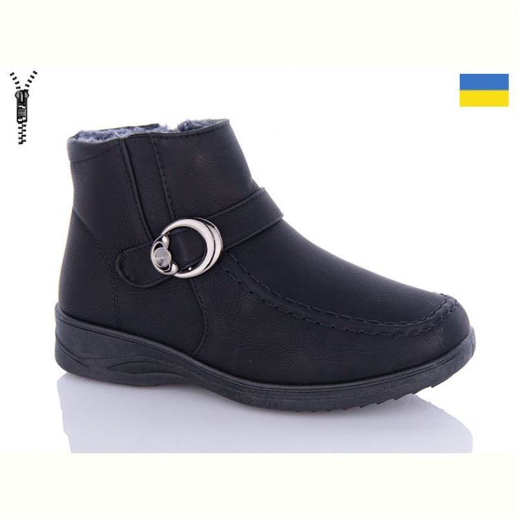 Купить Ботинки Dual W3-6B на obuv-plus.com.ua