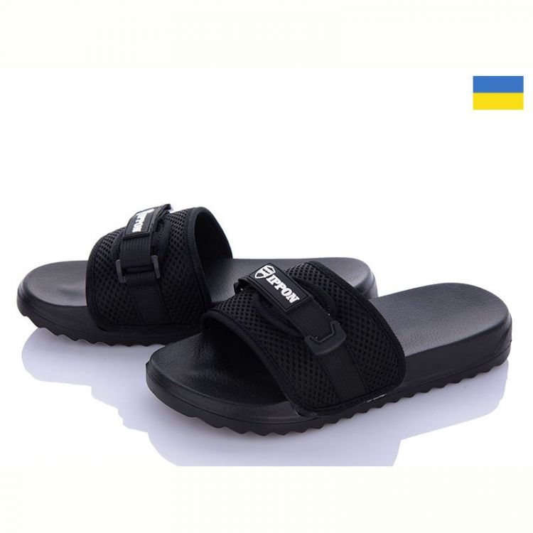 Купить Шлепанцы Ippon 2308-1 на obuv-plus.com.ua