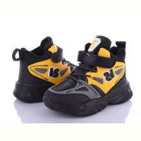 Купить Кроссовки Alemy Kids XXD5213W на obuv-plus.com.ua