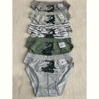 Купить Трусы Disneyopt kids 7613068 mix (10-11) на obuv-plus.com.ua