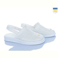 Купить Босоножки Ailinda 1319-81 на obuv-plus.com.ua