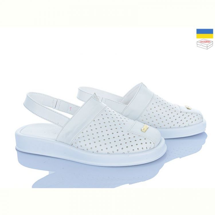 Купить Босоножки Ailinda 1319-81 на obuv-plus.com.ua