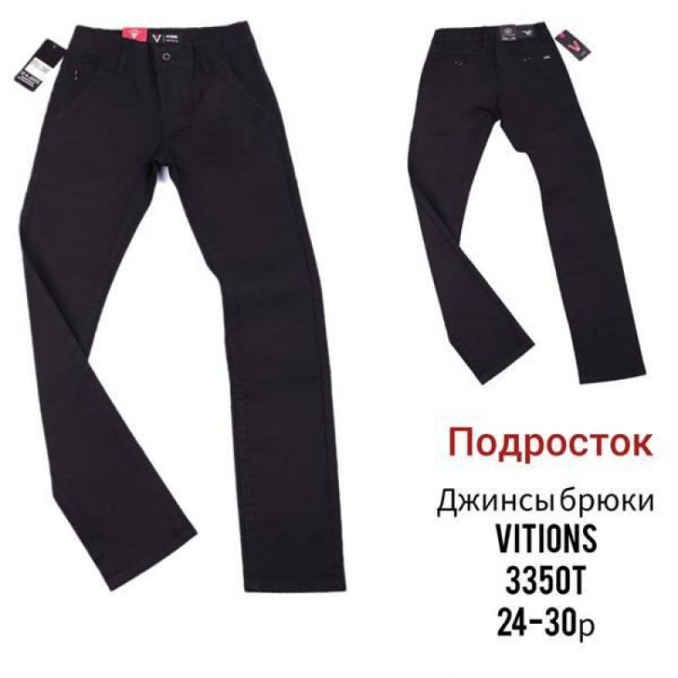 Купить Брюки Vitions 3350T black на obuv-plus.com.ua