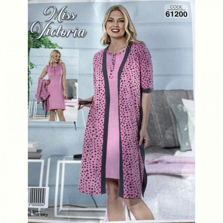 Купить Комплект Disneyopt DS400-61200 pink на obuv-plus.com.ua