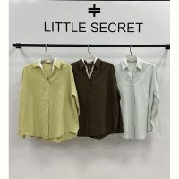 Купить Рубашка Little Secret 294 l.grey на obuv-plus.com.ua