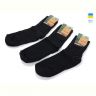 Купить Носки Textile 023 black на obuv-plus.com.ua