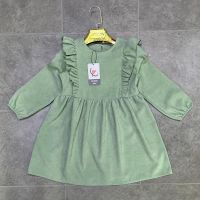 Купить Платье Fili kids FK1288 mint на obuv-plus.com.ua