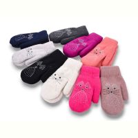 Купить Варежки KH clothes 5213-1 mix на obuv-plus.com.ua