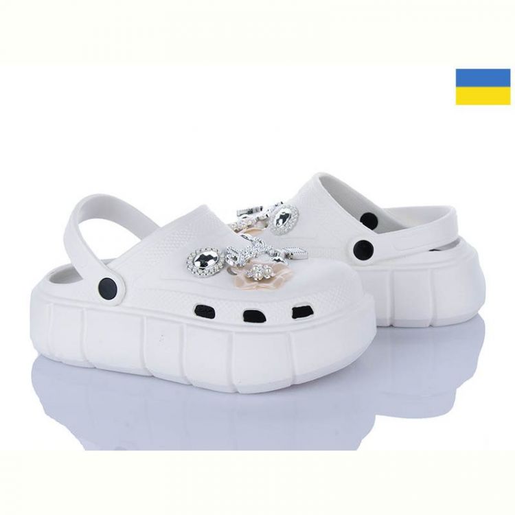 Купить Кроксы Progress 152-2-8H білий на obuv-plus.com.ua