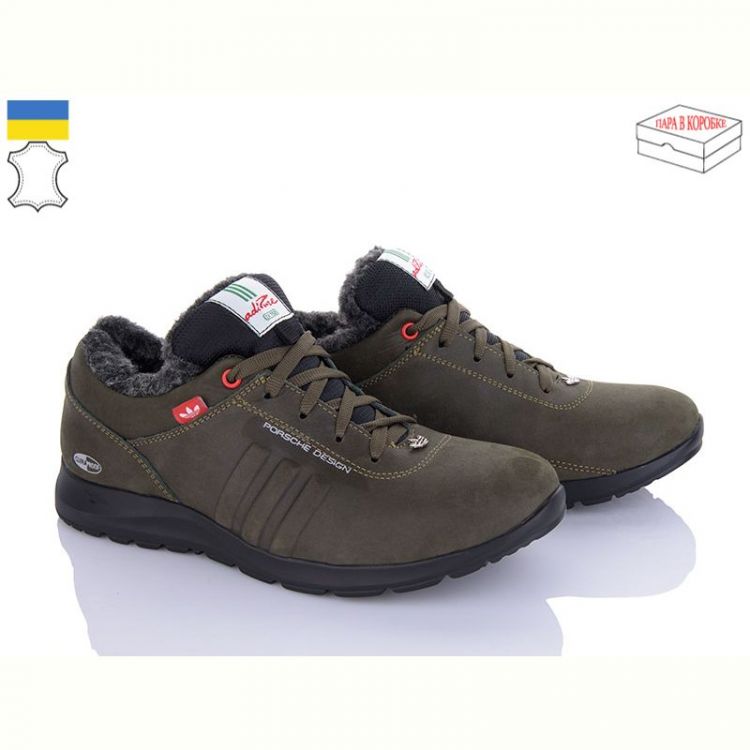Купить Кроссовки Dan Marest A5-2 на obuv-plus.com.ua