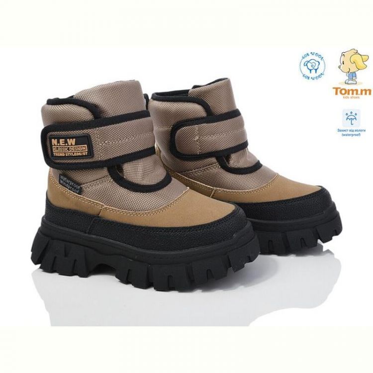 Купить Ботинки Tom.M 11280B на obuv-plus.com.ua