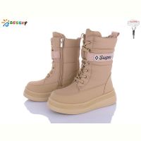 Купить Ботинки Bessky BM3988-3C на obuv-plus.com.ua