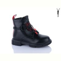 Купить Ботинки Bessky XF01-B1278-4B на obuv-plus.com.ua