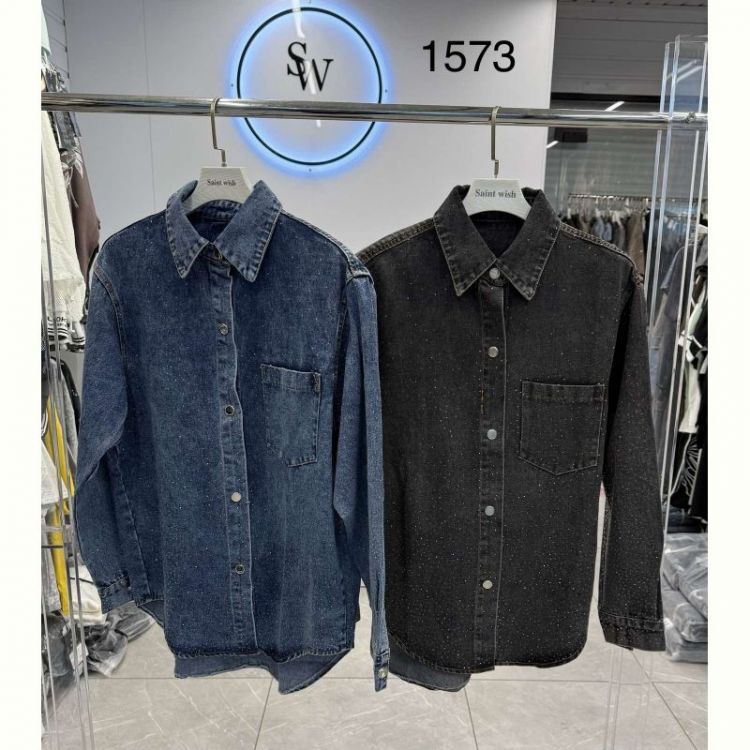 Купить Рубашка Saint Wish 1573 d.grey на obuv-plus.com.ua