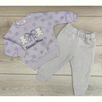 Купить Костюм Emir kids 693 beige на obuv-plus.com.ua