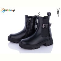 Купить Ботинки Bessky BM3194-1C на obuv-plus.com.ua