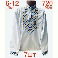 Купить Вышиванка Надийка ND834-720 white на obuv-plus.com.ua