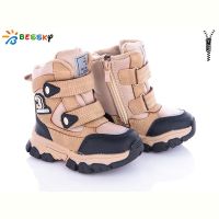 Купить Ботинки Bessky B2986-4A на obuv-plus.com.ua