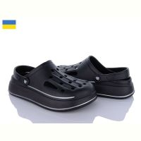 Купить Кроксы Progress Progress 252 чорний на obuv-plus.com.ua