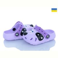 Купить Кроксы Jose Amorales 126000 на obuv-plus.com.ua