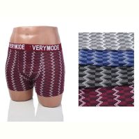 Купить Трусы Textile 7706 mix на obuv-plus.com.ua
