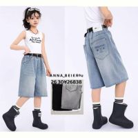 Купить Бриджи Delfinka 26838 l.blue на obuv-plus.com.ua