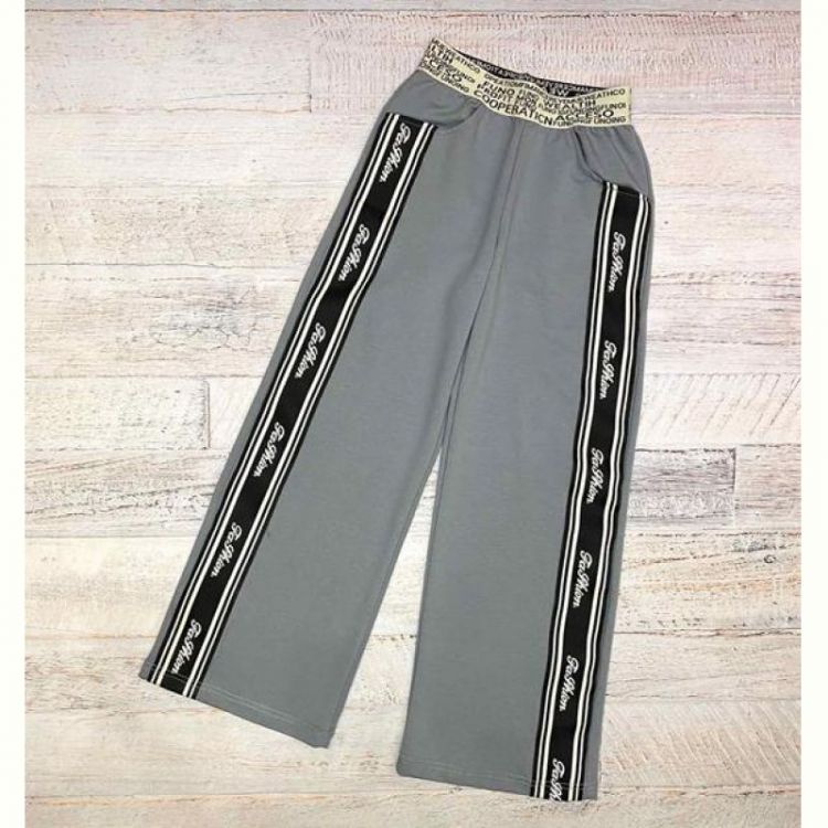 Купить Штаны спорт LiMa kids LM80 grey на obuv-plus.com.ua