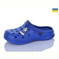 Купить Кроксы Verta B81 синій на obuv-plus.com.ua