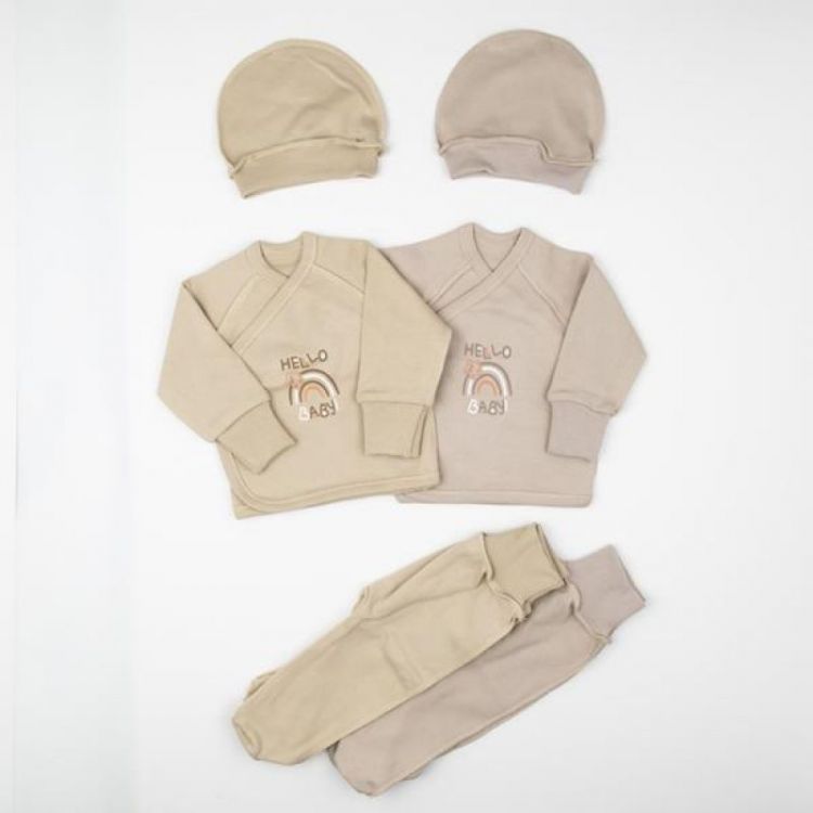 Купить Комплект Webi 77-49-1 d.beige на obuv-plus.com.ua