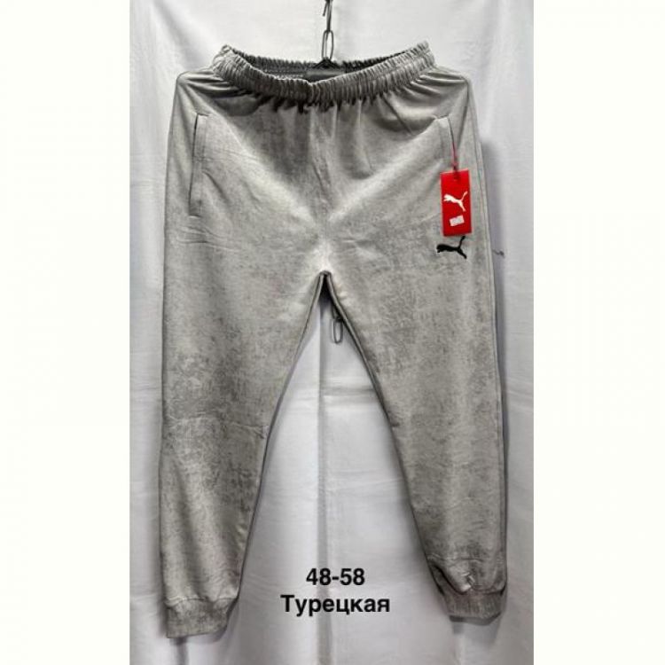 Купить Штаны спорт Minh MH1062 grey на obuv-plus.com.ua