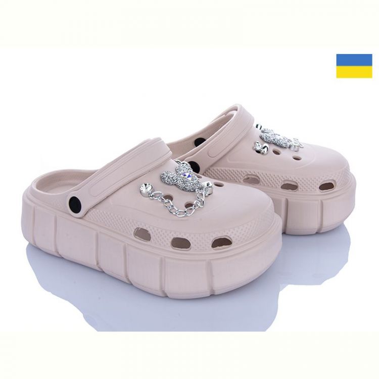 Купить Кроксы Progress 152-451 бежевий на obuv-plus.com.ua