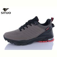 Купить Кроссовки Situo A461-5 на obuv-plus.com.ua