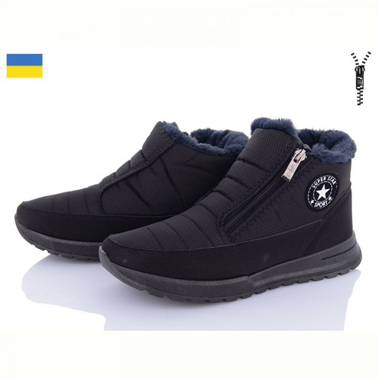 Купить Ботинки Favorit ЖБ7 чорний на obuv-plus.com.ua