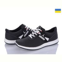 Купить Кроссовки Lvovbaza Cardinal Т28 ч пр бп на obuv-plus.com.ua