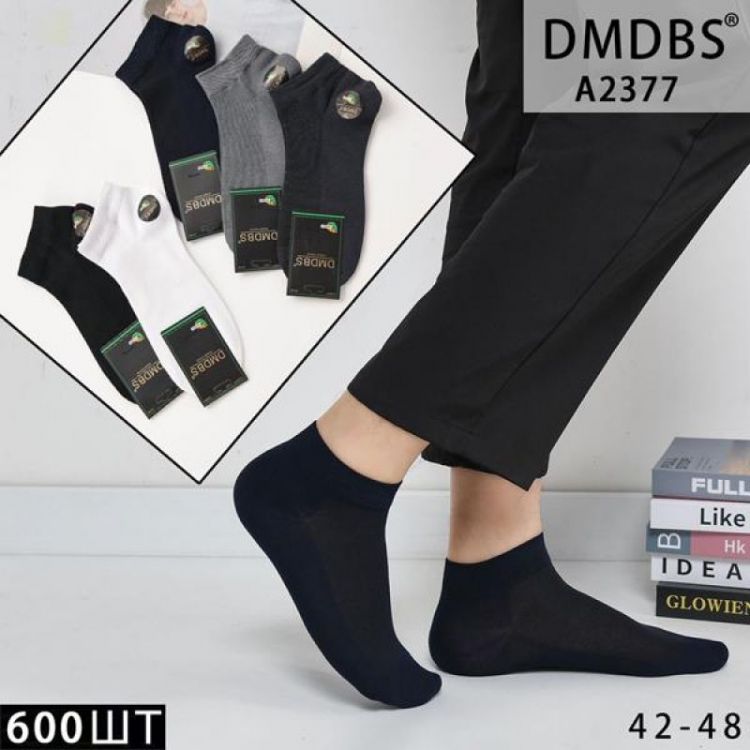 Купить Носки Annet HK2377 mix на obuv-plus.com.ua