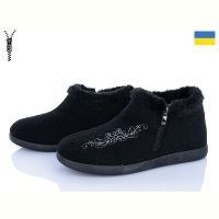 Купить Бурки Krok Крок Бурок 23 чорний на obuv-plus.com.ua