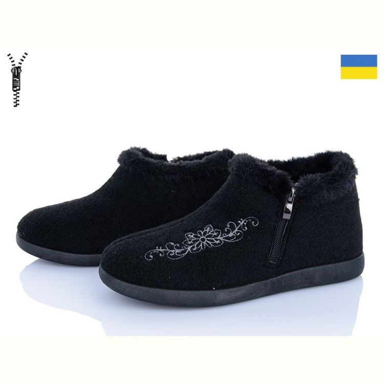 Купить Бурки Krok Крок Бурок 23 чорний на obuv-plus.com.ua
