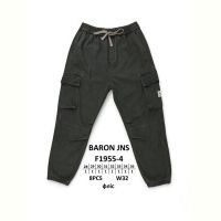 Купить Штаны Baron Jeans F1955-4 khaki на obuv-plus.com.ua