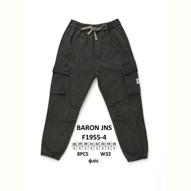 Купить Штаны Baron Jeans F1955-4 khaki на obuv-plus.com.ua