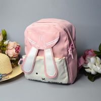 Купить Рюкзак Luna-bag 24-179 pink на obuv-plus.com.ua