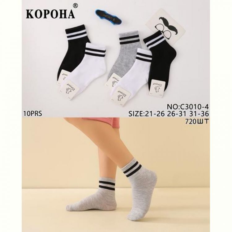 Купить Носки Annet KH3010-4 (26-31) mix на obuv-plus.com.ua
