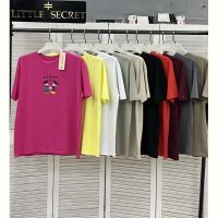 Купить Футболка Little Secret 500096 yellow на obuv-plus.com.ua