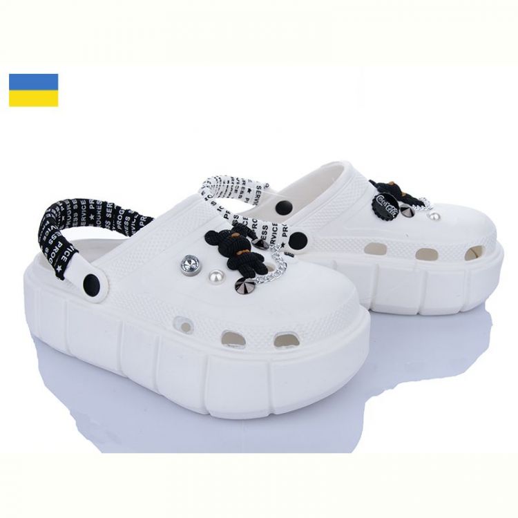Купить Кроксы Progress 152-2-4 білий на obuv-plus.com.ua
