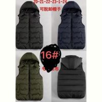 Купить Жилетка Farbique 16 navy на obuv-plus.com.ua