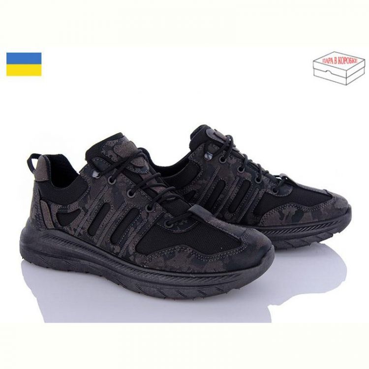 Купить Кроссовки Paolla 2303 чорний на obuv-plus.com.ua