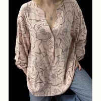 Купить Рубашка Elena&Vika 26022 l.beige на obuv-plus.com.ua