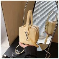 Купить Сумка Fashion Bag C1951-1 beige на obuv-plus.com.ua