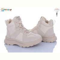 Купить Ботинки Bessky BM5078-2C на obuv-plus.com.ua