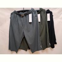 Купить Шорты Giang 2785 mix на obuv-plus.com.ua